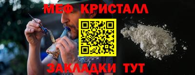 СК Ефремов