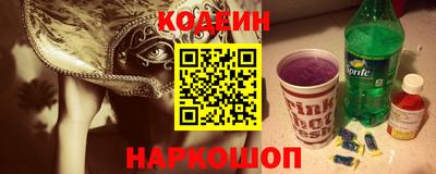 СК Ефремов