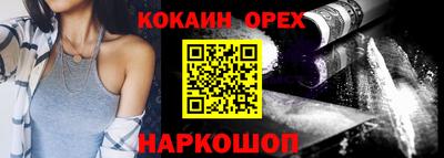 мет Ижевск