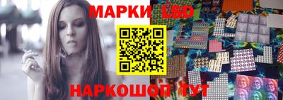 MDMA Premium VHQ Железноводск