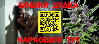 MDMA Premium VHQ Железноводск