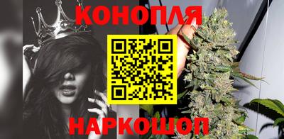 MDMA Premium VHQ Железноводск