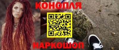 не бодяженный Иваново