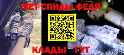 MDMA Premium VHQ Железноводск