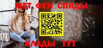 кокаин перу Железногорск