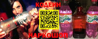 MDMA Premium VHQ Железноводск