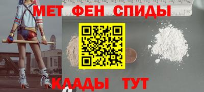 СК Ефремов