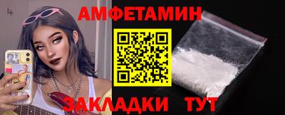 кокаин перу Железногорск
