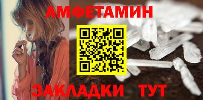 СК Ефремов