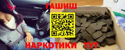 MDMA Premium VHQ Железноводск
